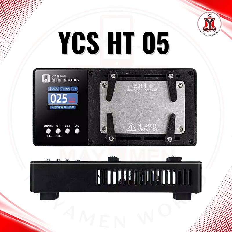 بري هيتر فصل وشبلنة طبقتين ايفون YCS_HT_05